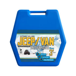 Αλυσίδα Χιονιού Jeep/Van 16mm